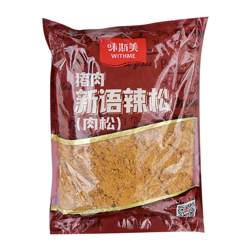味斯美猪肉新语肉松1kg 儿童配粥猪肉肉松面包寿司肉松烘焙专用