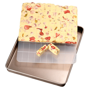 牛轧糖雪花酥专用整形模具盘活底工具全套装材料冷却定型大号烤盘