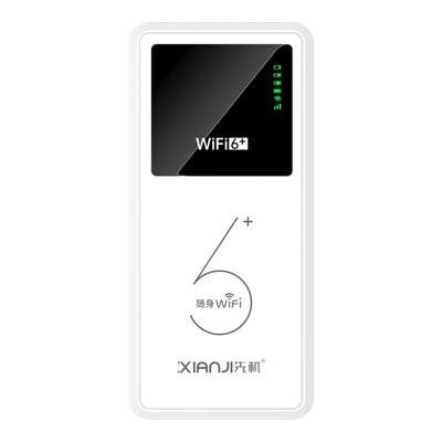 2025新款随身wifi6二合一充电宝
