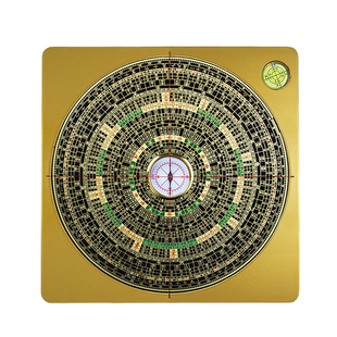 高档电子激光罗盘高精度专业纯铜三元三合盘十字绿光红外线罗经