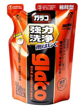 SOFT99强力去油膜驱水浓缩玻璃水