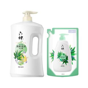 六神清新滋润芦荟沐浴露1.92kg补水保湿舒爽净肤沐浴乳
