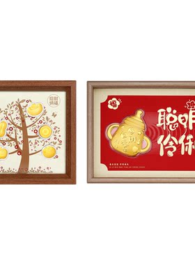 潮宏基福佑纳福抓周奶瓶金币