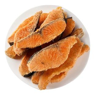 狗狗零食带皮三文鱼冻干块幼小中大型犬磨牙泰迪柯基训练奖励宠物