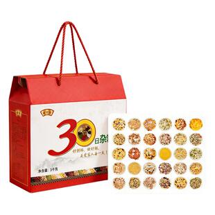 五谷杂粮米蔬菜果干膳食混合谷物营养粗粮月子粥八宝粥料米饭礼盒
