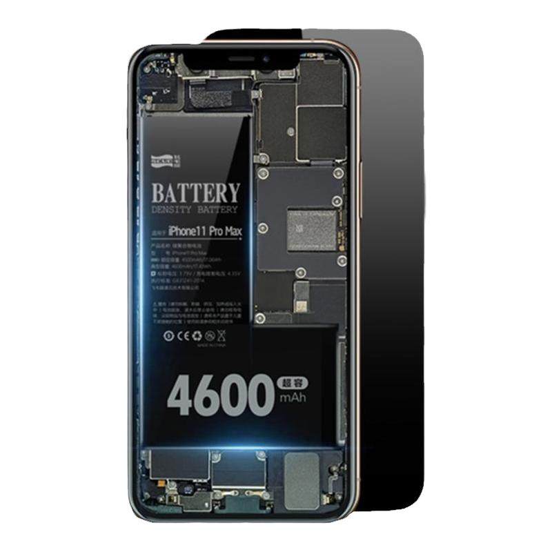 【顺丰速递】飞毛腿适用苹果12电池 iPhone13手机14pro正品15mini苹果11原装6s/7/8plus/xs