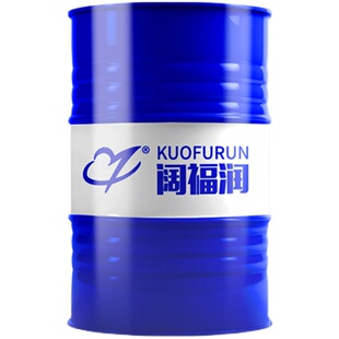 缝纫机机油衣车平车缝纫机油塑料拌色电动白油工业白矿油桶装