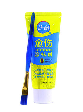 国光施奇盆景修剪嫁接伤口愈合剂