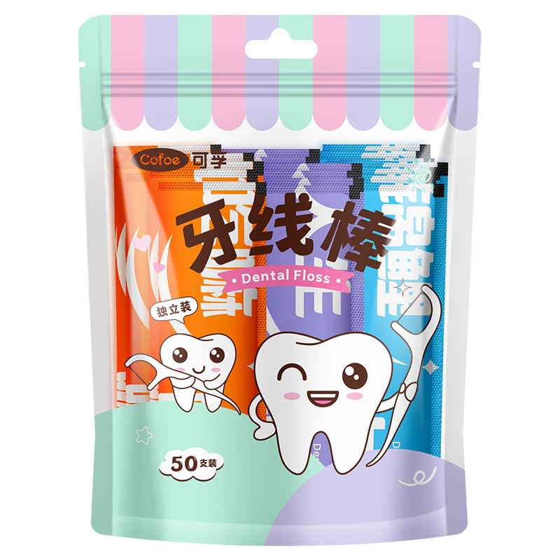 可孚单支独立包装牙线家庭装随身便携盒牙签线细滑超细儿童牙线棒