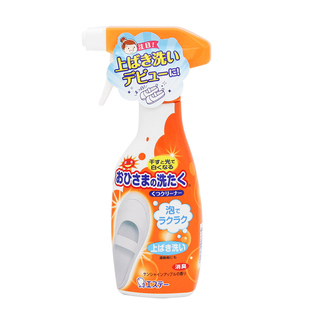 日本小鸡仔小白鞋增漂白鞋子去黄神器免洗清洁泡沫喷剂去污240ml