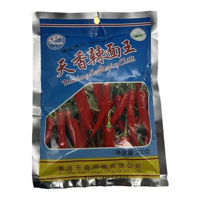 青海特产循化县天香两椒 天香辣面王 200克辣椒面 调料 1袋包邮