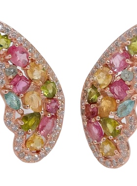 天然碧玺彩色群镶蝴蝶戒指