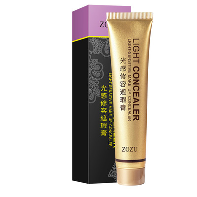 ZOZU小金管遮瑕膏30g光感修容