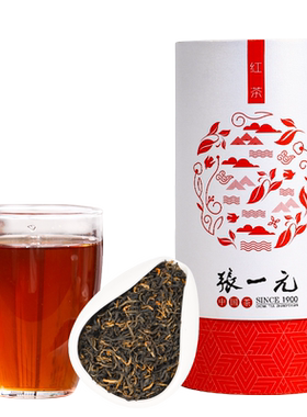 张一元特级云南滇红100g罐装