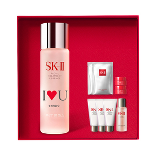 【新年礼物定制】SK-II神仙水面部精华液紧致抗皱礼盒skllsk2skii