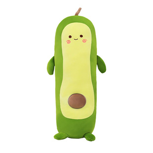 可爱牛油果毛绒玩具公仔水果布娃娃午休睡觉夹腿抱枕靠垫床上玩偶
