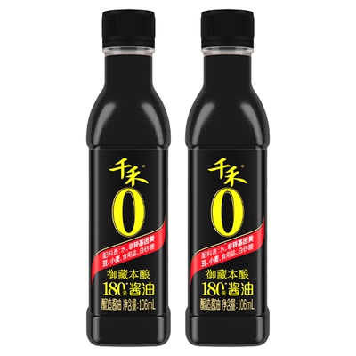 千禾御藏180天106ml*2厨房调味品