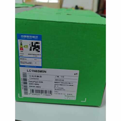 【议价-可维修】 LC1N65M5N/3   /均有货