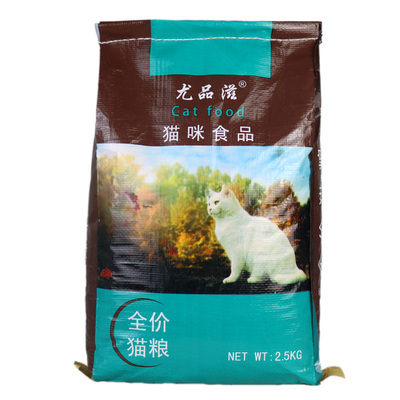 尤品滋猫粮5斤猫饭成老年猫试吃