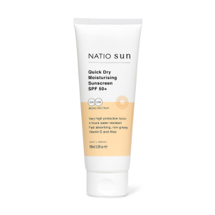 Natio防晒霜SPF50+速干保湿面部清爽隔离防水紫外线官方正品临期