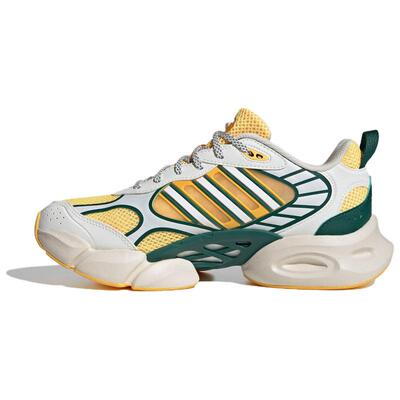 adidas Climacool Vento 通勤网面Boost底 皮革耐磨透气 低帮