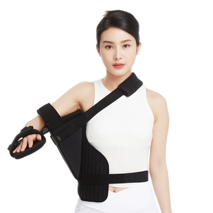 凯斯特肩外展枕肩关节固定支具支架术后康复肩袖拉伤肱骨骨折护具