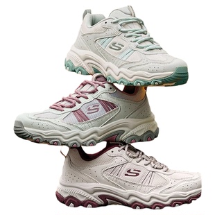 斯凯奇云野鞋|夏季女鞋老爹鞋厚底增高休闲运动鞋时尚潮流百搭