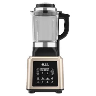 格明破壁机家用全自动静音2025新款大功率商用破壁豆浆机政府补贴