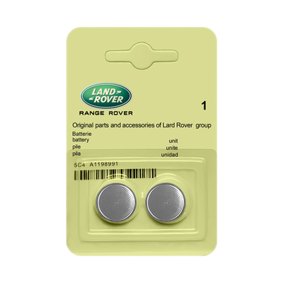 汽车遥控器电池路虎钥匙电池