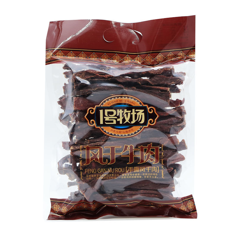 风干牛肉包邮1号牧场薄利多销
