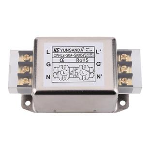 YUNSANDA单相交流电源滤波器220v抗谐波信号干扰EMI净化器CW4L2