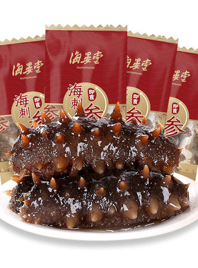 海晏堂1500礼盒辽宁野生即食海参