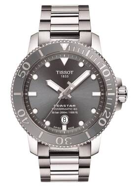 Tissot天梭海星系列机械钢带男表
