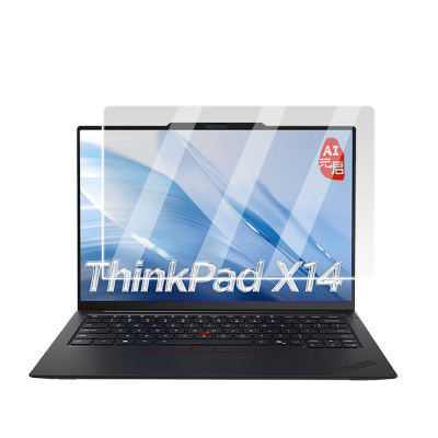 适用联想ThinkPadX14屏幕保护膜