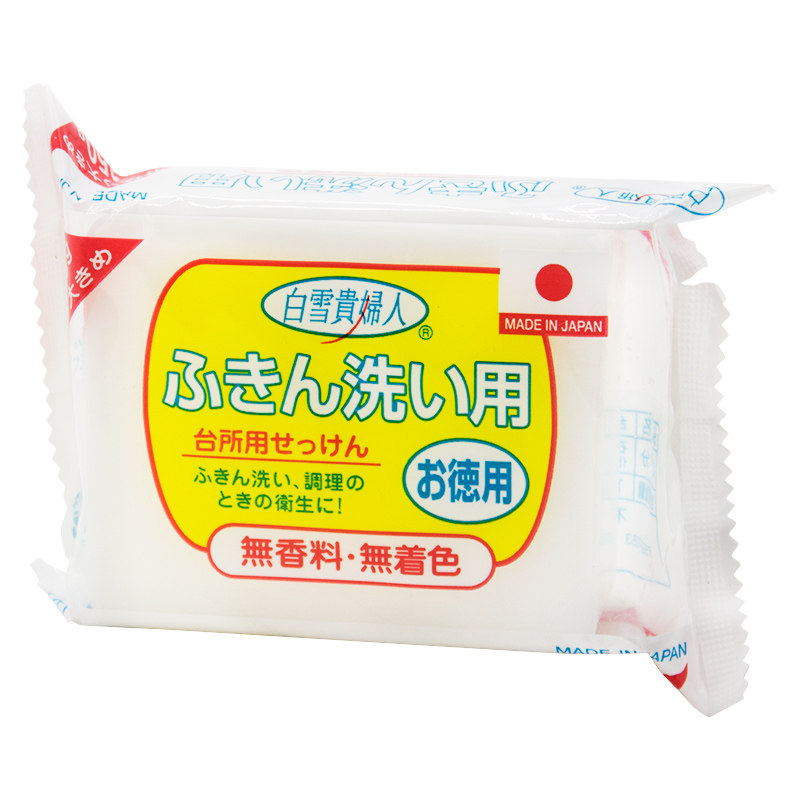 厨房清洁肥皂日本进口强效去油污
