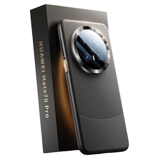 简物说适用华为mate80手机壳mate60pro新款Mate80promax素皮mate70全包保护套硅胶外壳情侣防摔高级感超薄女