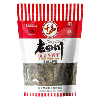 五香牛肉干1.5kg三斤大袋装