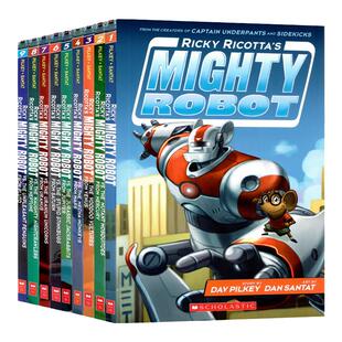 Mighty Robot 英文原版 威猛机器人全9册 Ricky Ricotta 内裤超人同作者Dav Pilkey 儿童全彩章节桥梁书 幽默爆笑故事 学乐出版