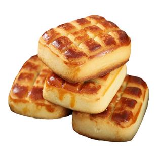 唐山高小酥 果肉山楂 山楂方酥饼糕点红果酸甜红果小吃早餐点心