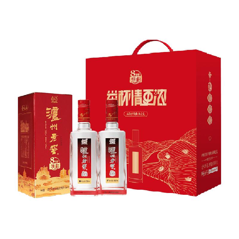 88Vip:泸州老窖 和之礼 52%vol 浓香型白酒 500ml*2瓶 礼盒装