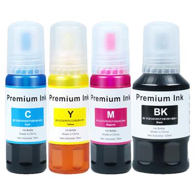 【原装品质】适用佳能GI-81墨水G1820/2820/3820/2860/3860彩色墨盒喷墨连供打印机墨盒易加墨3871黑色补充装