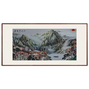 礼师傅客厅装饰画山水画江山多娇图背景墙壁画办公室挂画高档大气
