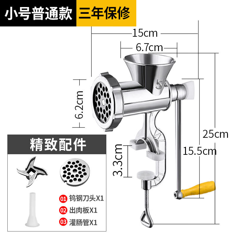 厂欢妍不锈钢灌肠机灌香肠机器手动绞肉机厨房小型手摇碎肉机装品