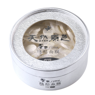 托兰一次性压缩面膜纸蚕丝超薄纸膜水疗湿敷面膜女日本384面膜扣