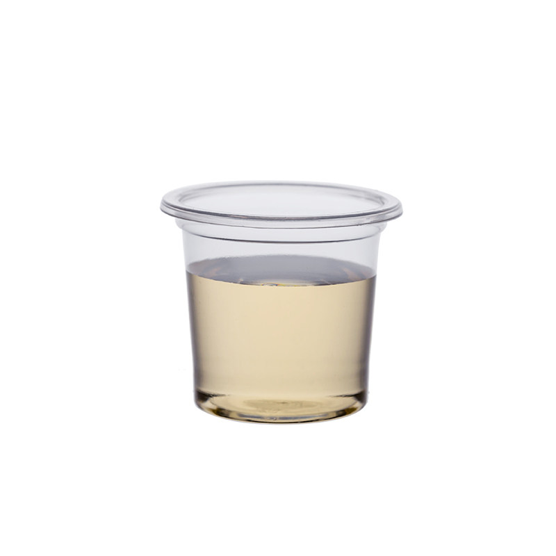 试饮杯一次性试喝试吃50ml20小号30透明小杯子酒杯塑料茶杯一口杯