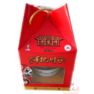 年货陕西大荔带把肘子景壁牌尊享方盒800克老碗猪肉熟食特产包邮