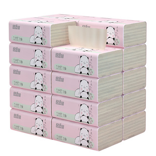 快活林40包纸巾整箱本色纸抽卫生纸面巾纸餐厅餐巾纸抽纸母婴家用