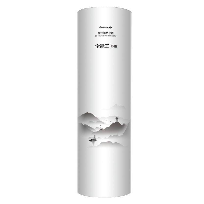 格力空气能热水器舒铂一级变频