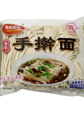 河北福全面道400克半干面手擀面