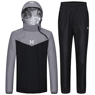 HOTSUIT后秀爆汗服男套装大码春秋季跑步运动健身暴汗服男降体服